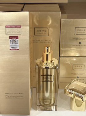 丝香世家时光美肌清颜四季水100ml 水润焕亮修护肌肤屏障焕活肌底