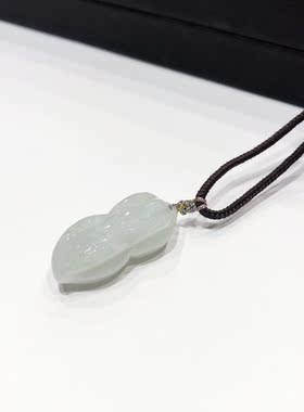 D1412# 天然A货翡翠花生吊坠33.2*9*11.3mm 重11.04克