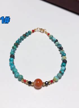 S1328# 天然原矿绿松石原创设计款手链4.3mm 配天然冰飘南红顶珠