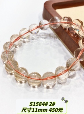 S1584# 天然全净体宝石刻面黄水晶星球单圈手链 多款可选