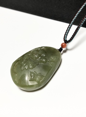 D1188# 天然和田玉黄口老料莲花吊坠 吉祥如意挂件45*33.8*16mm
