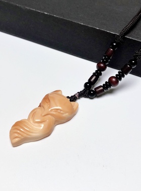 D731# 天然海螺万宝螺雕刻狐狸吊坠 毛衣链 项链 招桃花好运