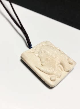 D616# 天然猛犸象牙吊坠 冰河遗珍 精工花雕 带原皮