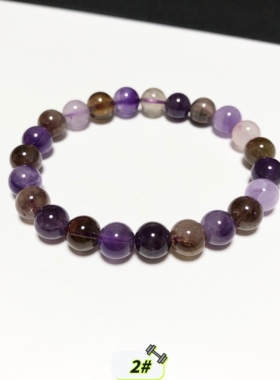 S1306# 天然超七水晶手链8-8.8mm 多款可选