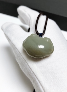 D296# 天然和田玉切末蓝鸭蛋青俏糖如意吊坠20*26*12.3mm 配证书