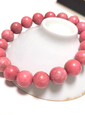 S603# 粉色蔷薇辉石单圈手链 10.5mm