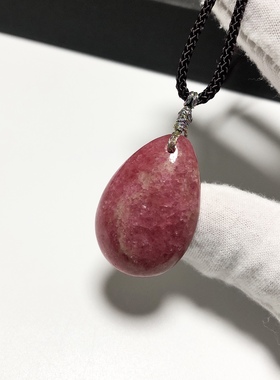 D830# 天然粉蔷薇辉石水滴吊坠32*21.5*9.3mm