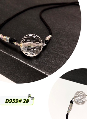 D959# 天然白水晶宝石刻面全透体圆珠吊坠15.8mm 锁骨链 多款可选