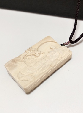 D278# 猛犸象牙大师手工牙雕关公吊坠挂牌46.5*27.5*9.3mm