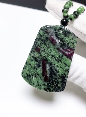 D13# 天然红绿宝吉祥富贵荷花牌 项链毛衣链50.3*35*6.5mm