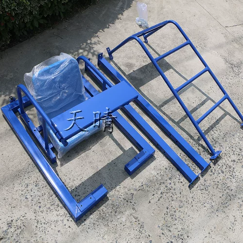 Стандартное соревнование по мобильному волейболу стул Air Balloon Sware, Tennis Badminton Sware