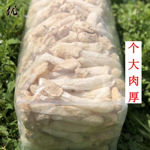 竹荪 野生 特级竹荪菇蕾竹笙竹菌竹参蘑菇菌干货500g纯天然无硫熏 - 图2
