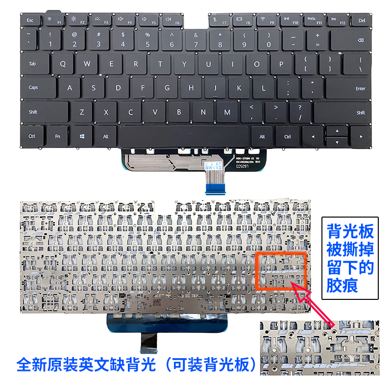 华为Matebook14 KLV KLVC MagicPro16 HBL HLY W19 W29L键盘WX9XX - 图0