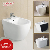 Lady Washers Washers Cleaner Ceramic Net Body Cleaner Private Wash Ass Rinser Portable Body Cleaner