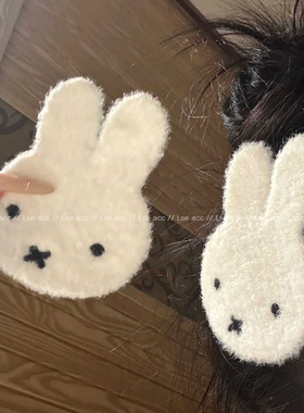 可爱卡通米菲兔无痕魔术贴发饰