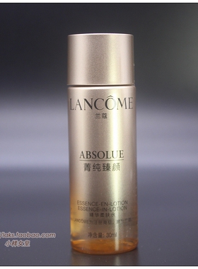 菁纯玫瑰水抗皱小样Lancome/兰蔻