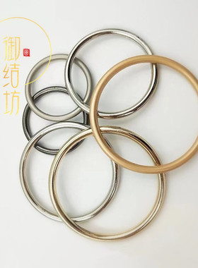 diy手工金属饰品花嫁铜圈