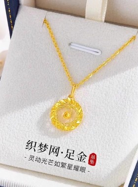 香港雪禧织梦网金包银项链女款2025新款爆款轻奢小众设计锁骨链