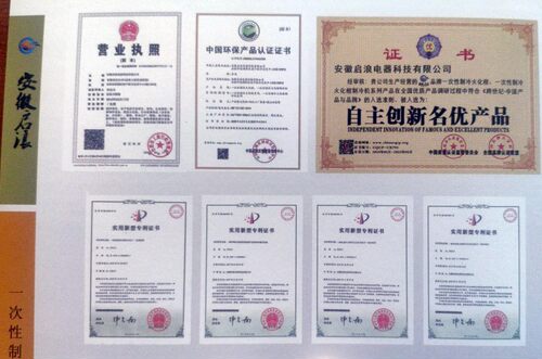 启浪冷冻毯制冷机便携遗体冷冻尸体防腐冷冻器智能手提冰棺冷藏机 - 图2