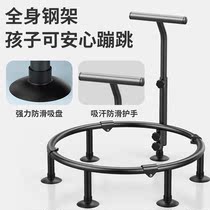 Trampoline Adult children Home Indoor gym Rubbing Bed for Family Fats Jumping Bounce Pinnay-CRZ Bed