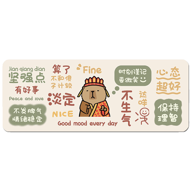 水豚卡皮巴拉鼠标垫超大号可爱男女生卡通加厚锁边创意键盘桌垫子 - 图3