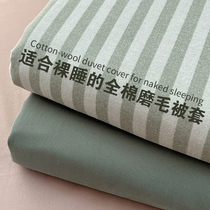 Winter thickened all-cotton mill wool quilt cover single piece 150x200 All cotton ins wind quilt cover student Dormitory Bed Sheets sheets