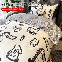 Student Dormitory Pure Cotton Bed Three Sets Full Cotton High School Bed Linen Bed Linen Bed Linen Full Six