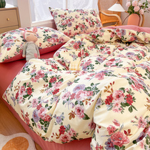 Pure cotton quilt cover single piece 100 All cotton 150x200 Student Dormitory Single 1 5 quilts by single bed sheet 200x230