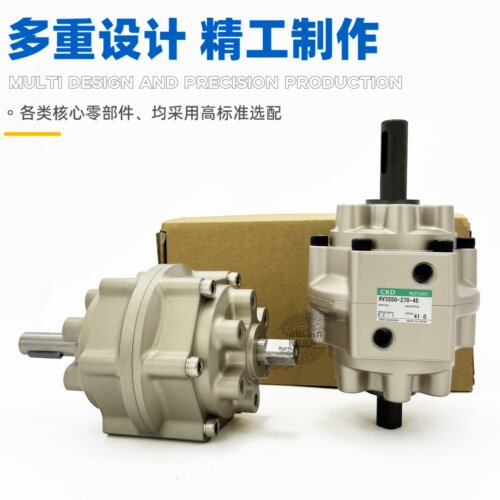 CKD摆动旋转型气缸RV3S/D50-150-300-800-90-100-180-270/PRN系列 - 图1