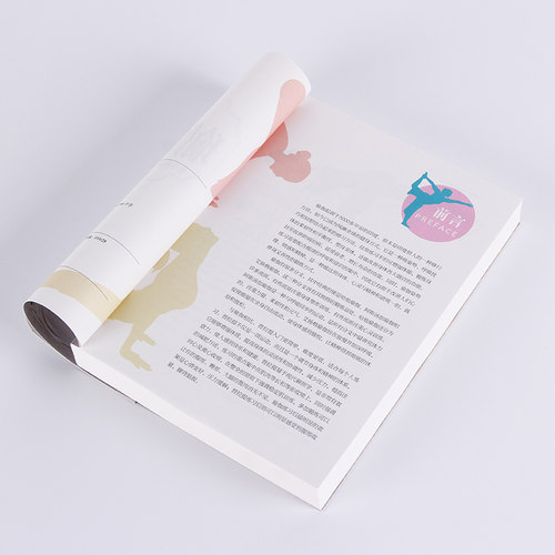 图解瑜伽与普拉提 彩图版女性美容美体减肥减脂瘦身瑜伽入门与训练教程练习冥想正版书籍从新手到高手到精通 - 图1