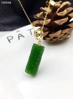 路路通金镶玉翡翠菠菜绿项链坠
