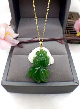 碧玉连年有鱼平安扣挂件项链坠