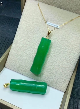 18K金天然绿玉髓吊坠步步高升金镶玉髓水晶项链坠绿宝石时尚礼物