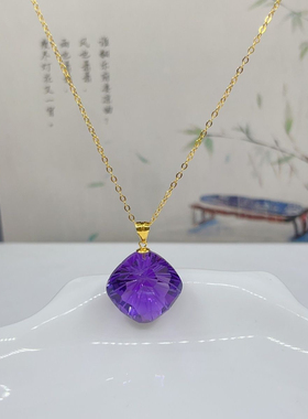 18k金镶嵌紫水晶千禧面吊坠女款枕形方紫晶项链首饰生日礼物