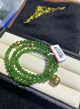 天然和田玉手链碧玉阳绿玉石佛珠手串多圈6mm圆珠项链玉珠链挂脖