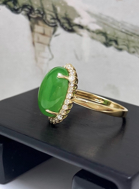 18K金镶嵌天然和田碧玉苹果绿蛋面戒指10x14mm金镶玉石翠绿指环
