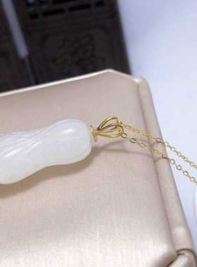 18k金天然和田玉项链坠