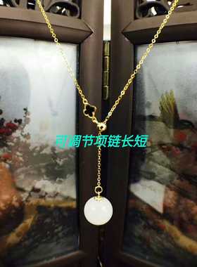 18k金和田玉推拉项链坠