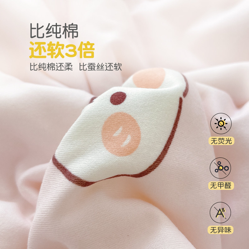 儿童空调被春秋被A类母婴级秋冬被子婴儿幼儿园纯棉被芯四季通用,淘宝优惠券,粉丝福利购,淘宝优惠卷