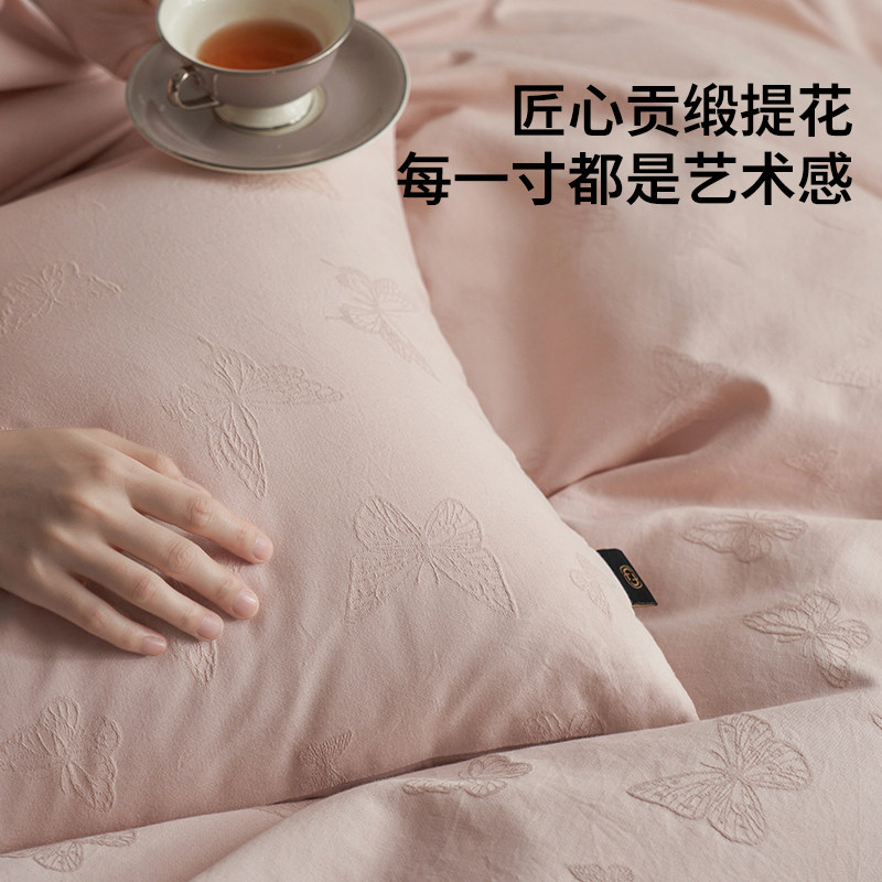 60支粉色加厚磨毛四件套纯棉全棉2025新款轻奢高级感a类床上用品,淘宝优惠券,粉丝福利购,淘宝优惠卷