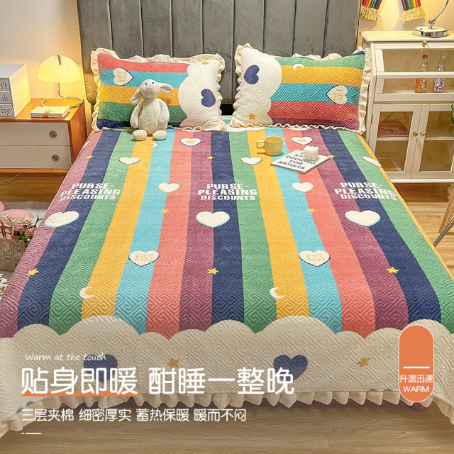 Milk velvet cartoon bed sheet three-piece set