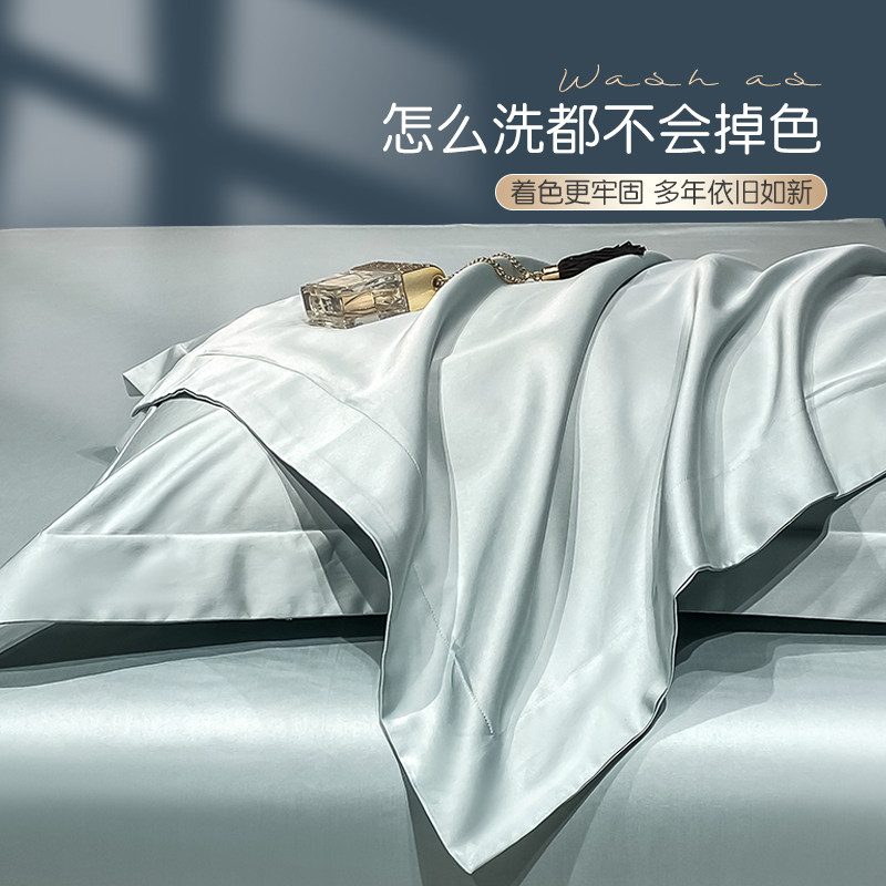 一对装家用2022新款纯棉100枕头套 佐唯爱枕套