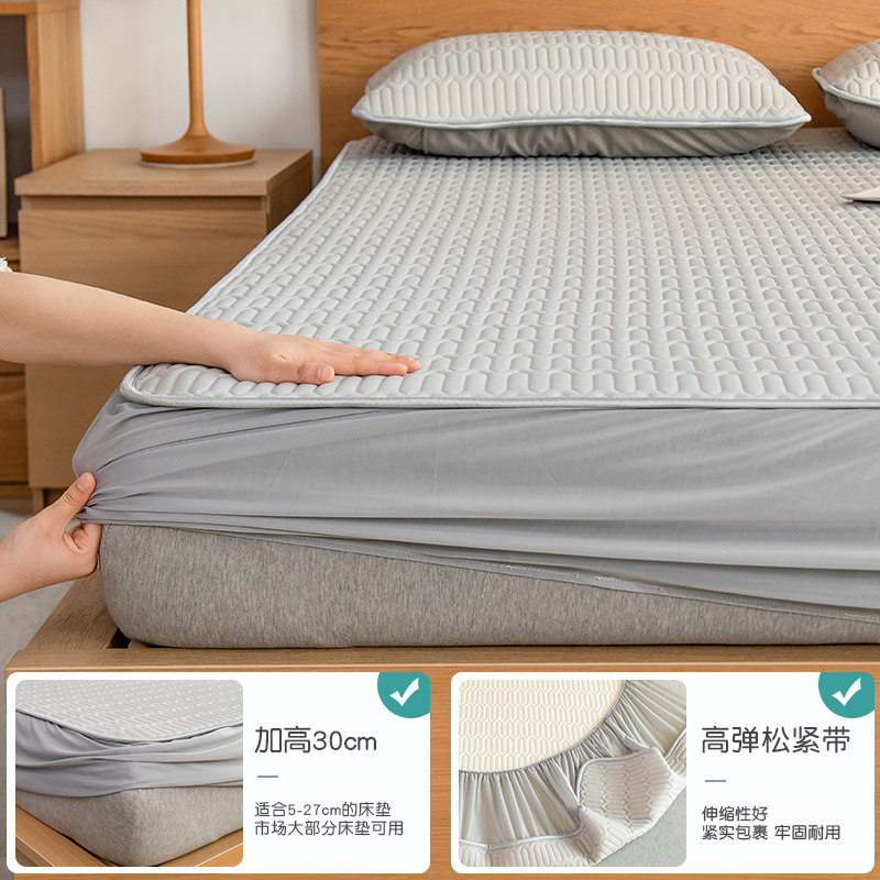 夏季冰丝乳胶床笠款纯色裸睡软凉席 佐唯爱乳胶席