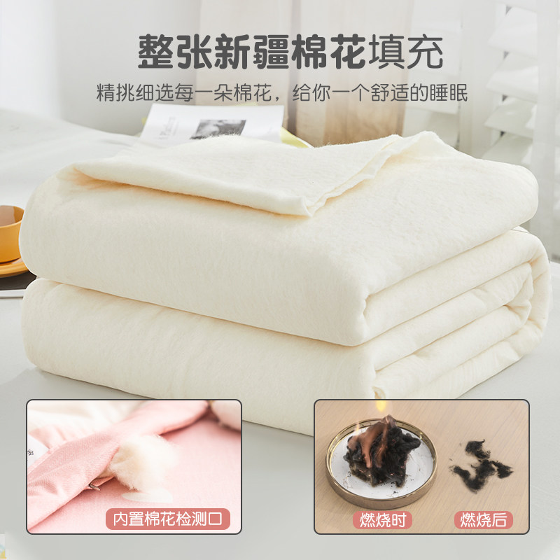 纯棉宝宝四件套幼儿园儿童被子 佐唯爱化纤被