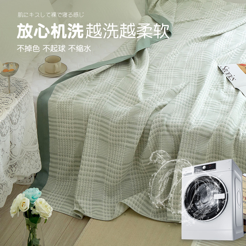 竹纤维纯棉夏季午睡休空调盖毛巾被 佐唯爱休闲毯/毛毯/绒毯