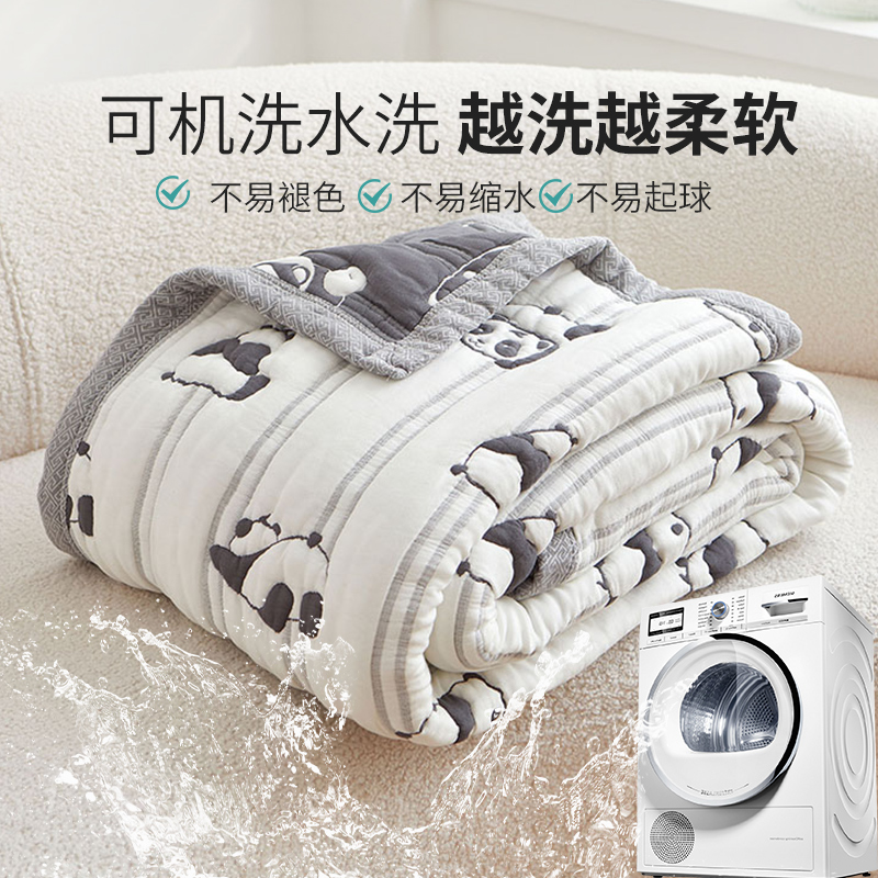 竹纤维盖毯十层棉纱被纱布毛巾被儿童夏季办公室午睡空调毯夏凉被 - 图3