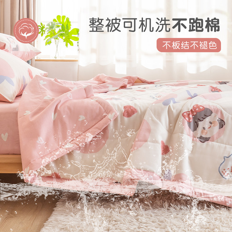 纯棉宝宝四件套幼儿园儿童被子 佐唯爱化纤被