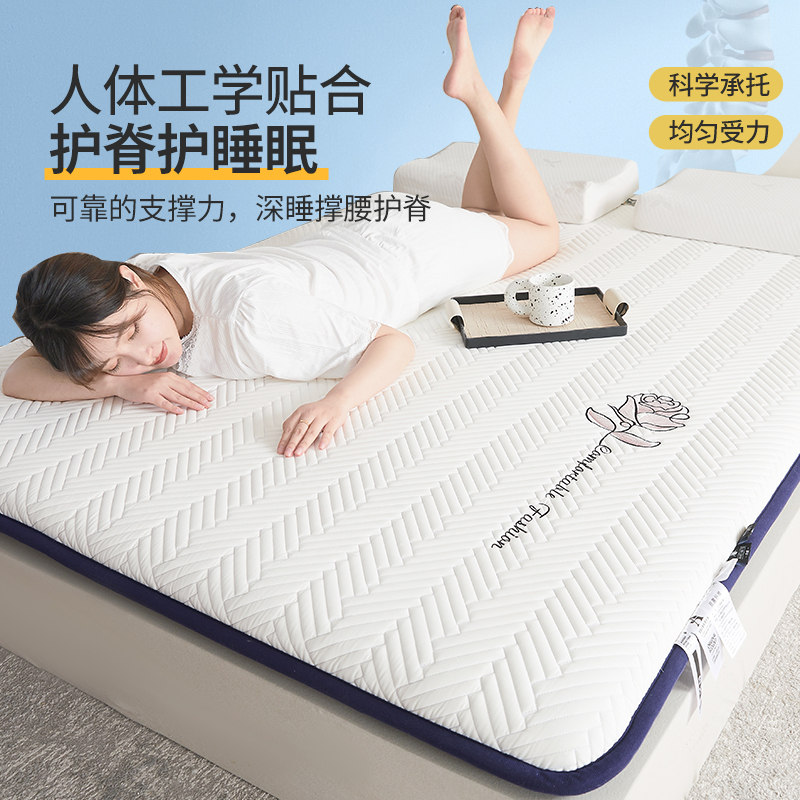 A类抗菌床垫软垫家用卧室床褥垫被褥子学生宿舍单人床垫子180x200 - 图0