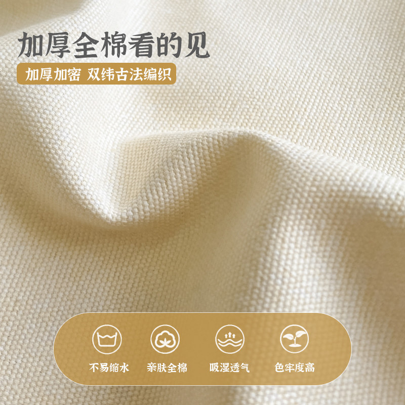 特厚老粗布纯棉100单件加厚床单 佐唯爱床单