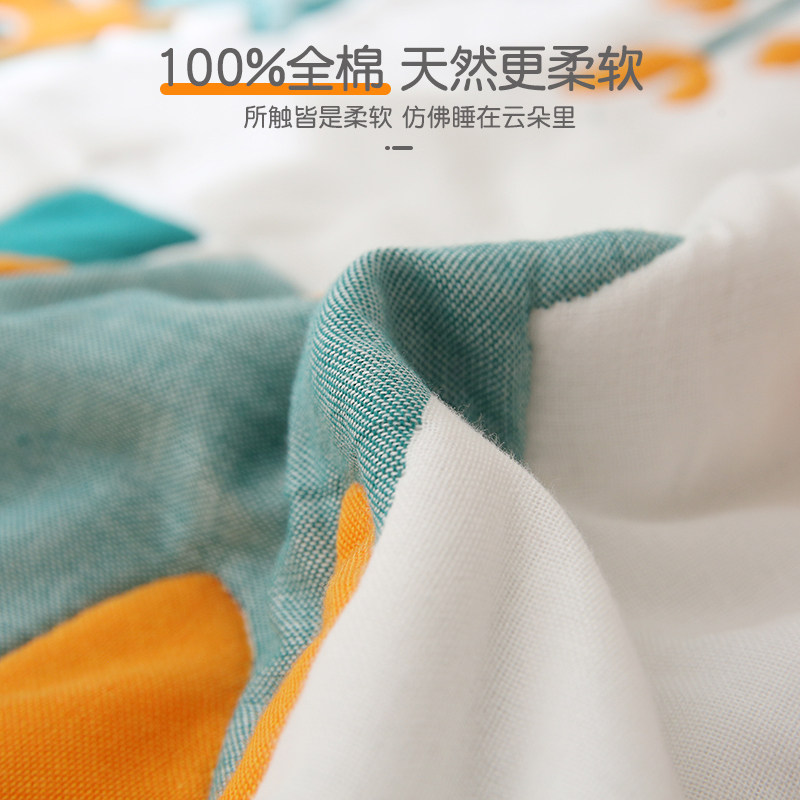 卡通全棉纱布儿童毯子宝宝薄被子 佐唯爱休闲毯/毛毯/绒毯